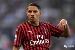  国际米兰冬窗豪购，锁定英超主力后卫  