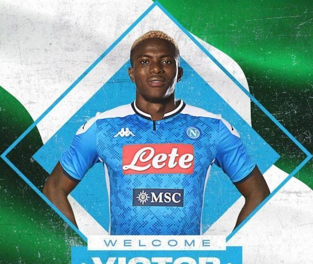  奥斯梅恩拒续长约，那不勒斯锋线重组在即  